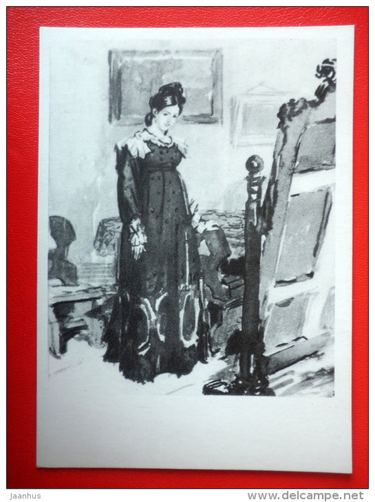 illustration by D. Dubinsky - Young Woman - Eugénie Grandet - Novel by Honore de Balzac - 1975 - Russia USSR - unused - JH Postcards