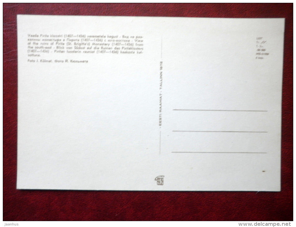 Pirita Convent ruins - St. Brigitta monastery - Tallinn - 1972 - Estonia USSR - unused - JH Postcards