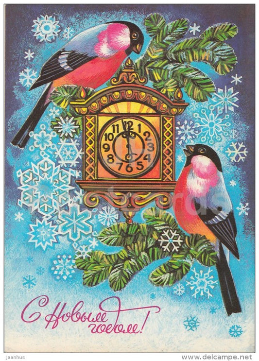 New Year greeting card by N. Muzykantova - bullfinch - birds - postal stationery - AVIA - 1982 - Russia USSR - used - JH Postcards