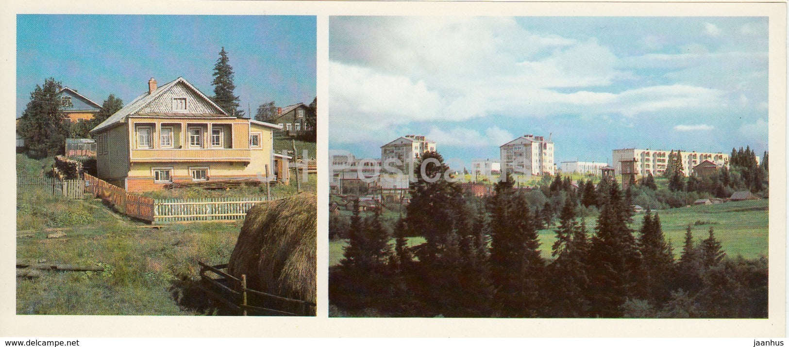Syktyvdinsky district workers' dwellings - Komi Republic - 1984 - Russia USSR - unused - JH Postcards