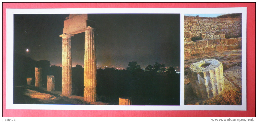part of the portico of a public building in Panticapaeum - Ancient cities of Crimea - 1984 - Ukraine USSR - unused - JH Postcards