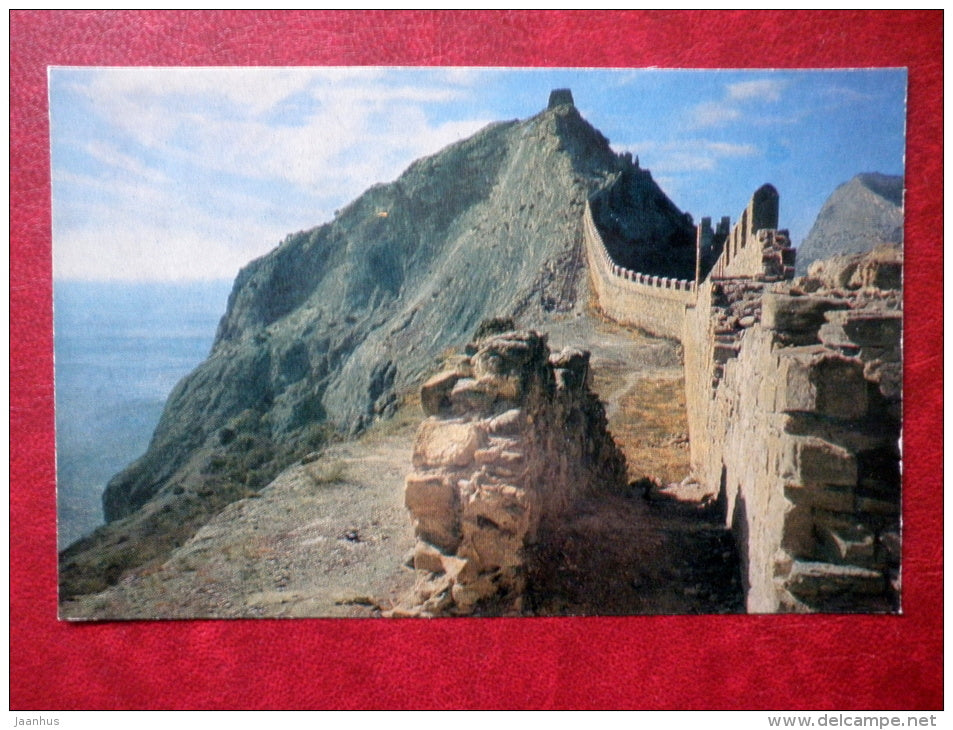 Genoese fortress - Sudak - 1973 - Ukraine USSR - unused - JH Postcards