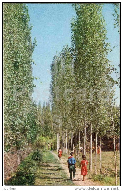 Geokchai Landscape - 1970 - Azerbaijan USSR - unused - JH Postcards