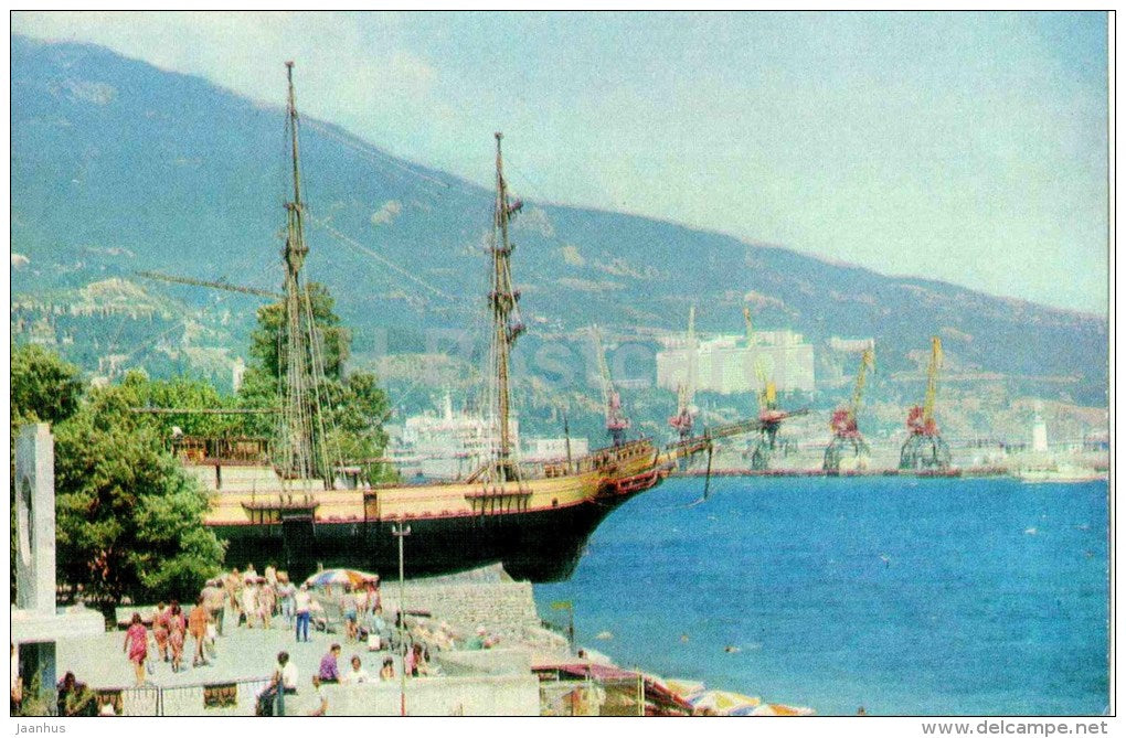 Schooner Bar Espanola - Crimea - Yalta - 1979 - Ukraine USSR - unused - JH Postcards