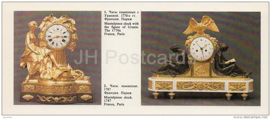 Mantelpiece Clock with the figure of Uranie - Bronze Art - 1988 - Russia USSR - unused - JH Postcards