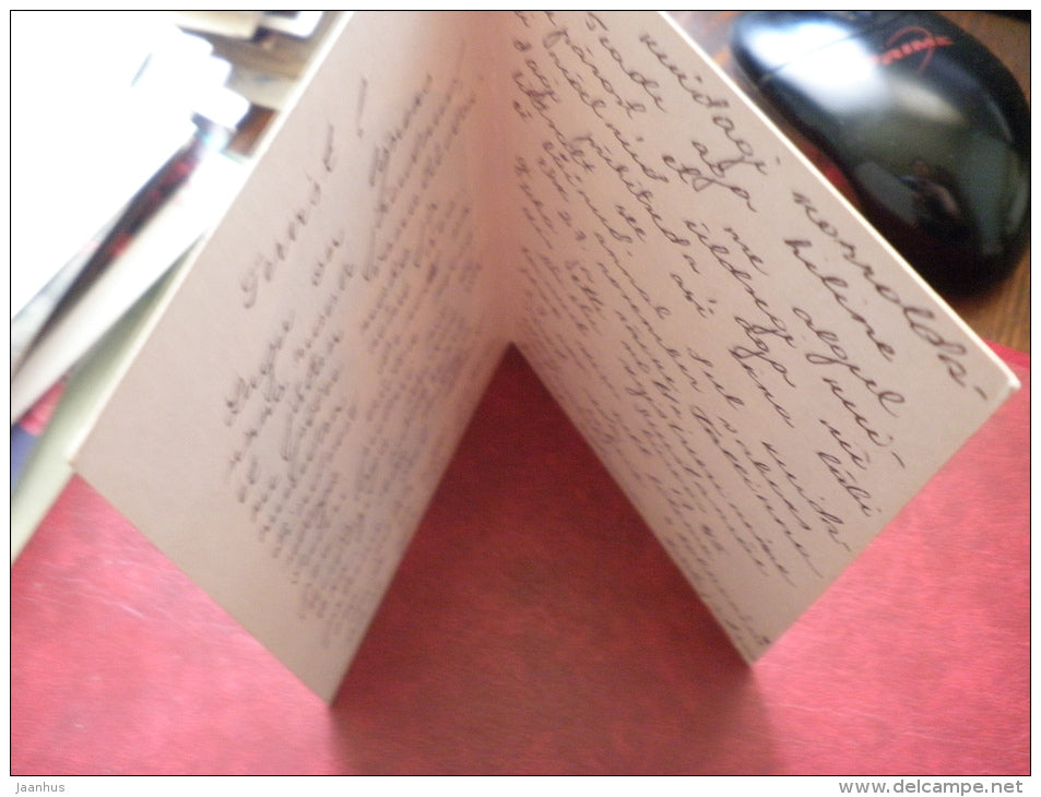 Greeting Card - Tray with decorative painting , Vilage of Zhostovo - flowers - 1974 - Russia USSR - used - JH Postcards