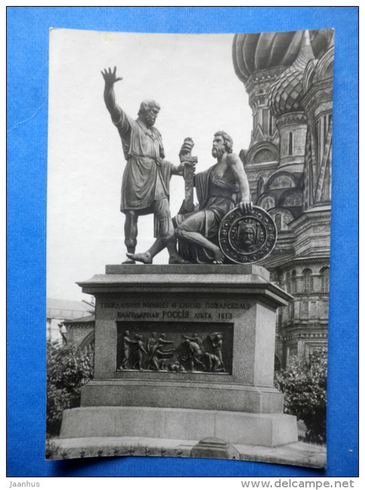 Monument to Minin and Pozharsky - Moscow - 1955 - USSR Russia - unused - JH Postcards