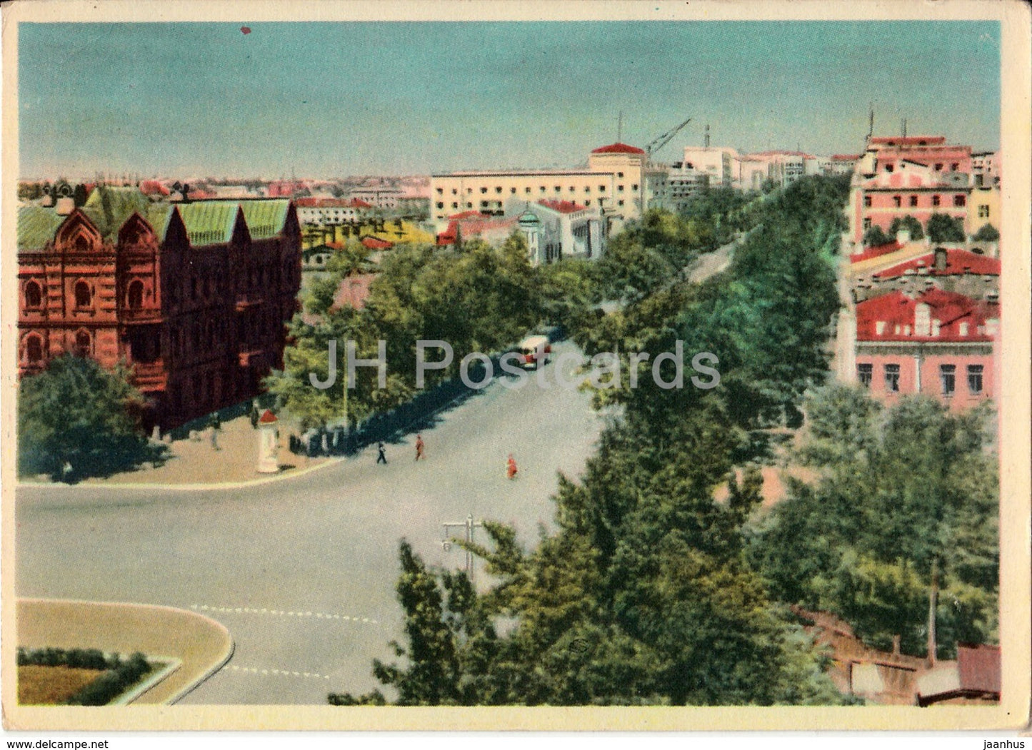 Khabarovsk - Habarovsk - Karl Marx street near Komsomol square - 1961 - Russia USSR - unused - JH Postcards