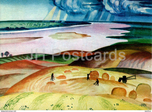 Painting by D. Bekaryan - Seasons - July month - Haymaking - Armenian art - 1970 - Russia USSR - unused
