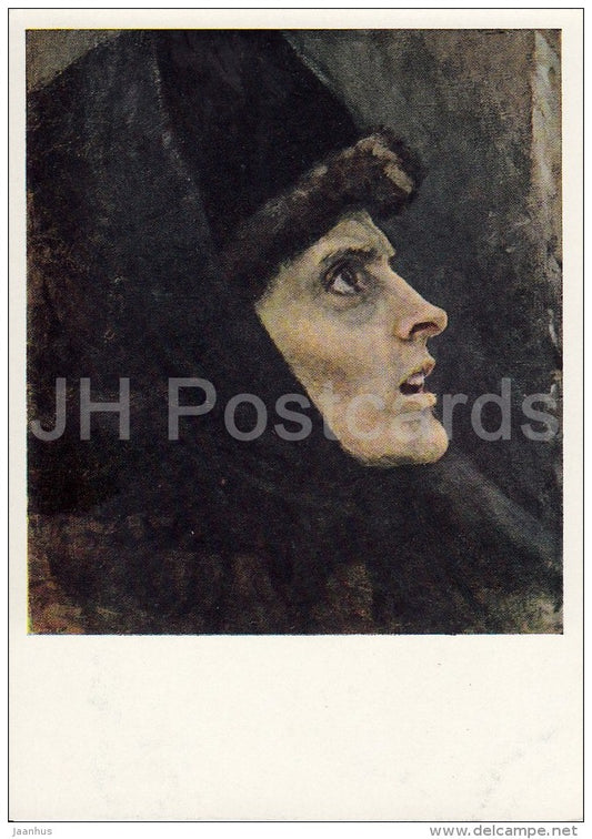 painting by V. Surikov - Head of Boyarynia Morozova . Detail , 1887 - woman - Russian art - 1967 - Russia USSR - unused - JH Postcards