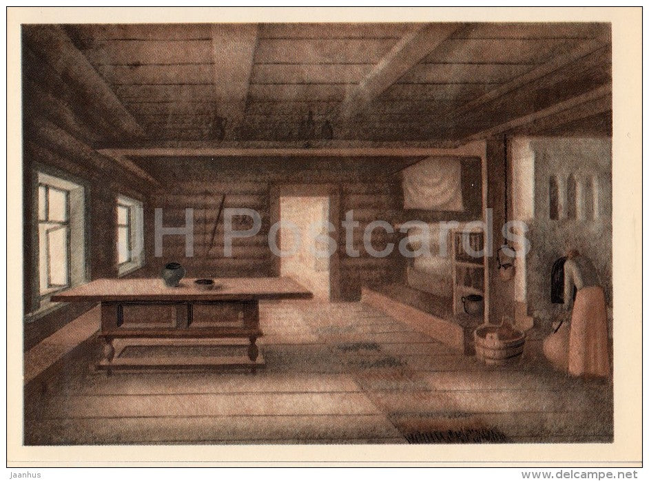 illustration by K. Sokolov - farm - In the Land of Unfrightened Birds by M. Prishvin - 1979 - Russia USSR - unused - JH Postcards