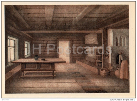 illustration by K. Sokolov - farm - In the Land of Unfrightened Birds by M. Prishvin - 1979 - Russia USSR - unused - JH Postcards