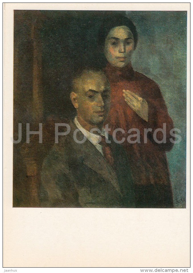 painting by R. Falk - Self-Portret with Wife , 1923 - Soviet art - 1981 - Russia USSR - unused - JH Postcards