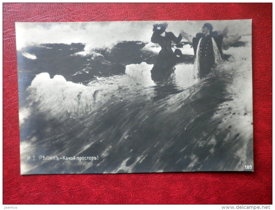 painting by Ilya Repin - What a Freedom - 180 - russian art - Tsarist Russia - unused - JH Postcards