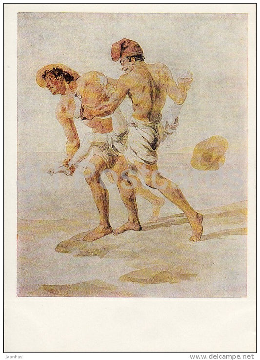 painting by K. Bryullov - Forcibly Swimming , 1852 - Russian art - 1967 - Russia USSR - unused - JH Postcards