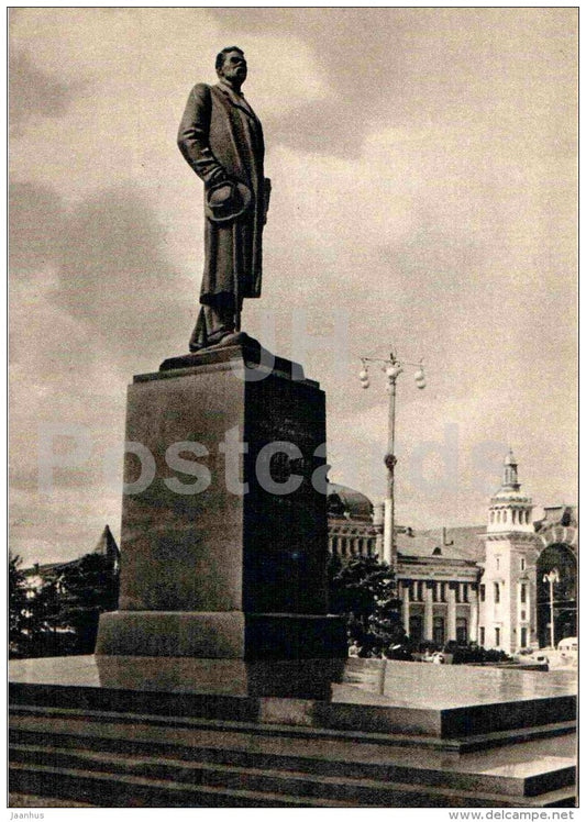 monument to Maxim Gorky - Moscow - 1957 - Russia USSR - unused - JH Postcards