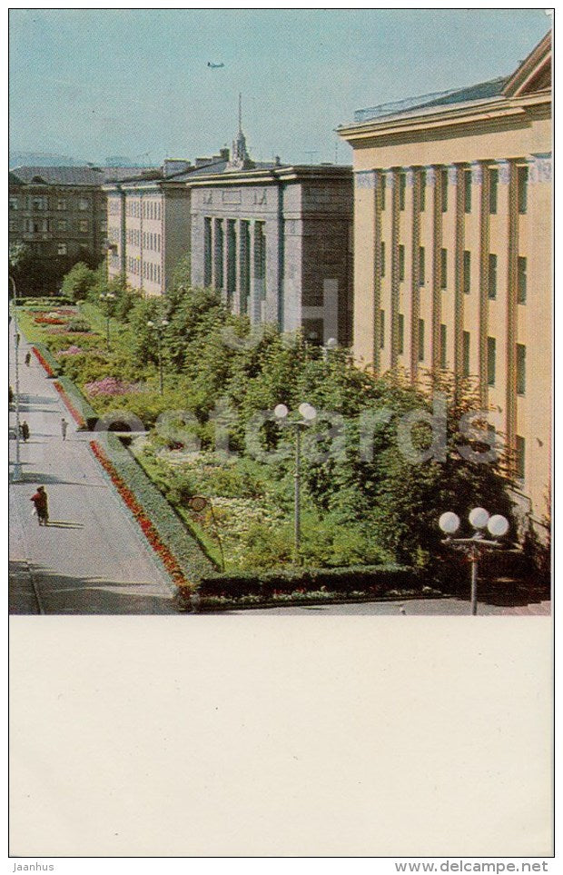 cosmonaut German Titov street - Petrozavodsk - 1970 - Russia USSR - unused - JH Postcards