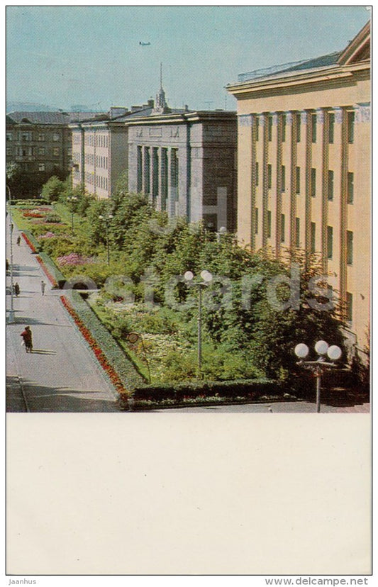 cosmonaut German Titov street - Petrozavodsk - 1970 - Russia USSR - unused - JH Postcards