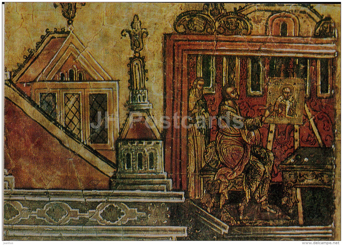 detail of the Icon by Semion Spiridonov . Painter Aggeus - St Nicholas the Miracle Worker - 1978 - Russia USSR - unused - JH Postcards