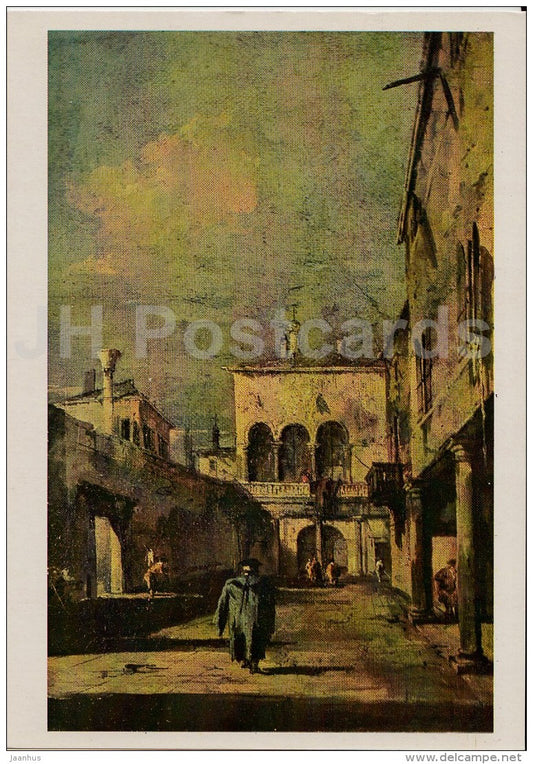 painting  by Francesco Guardi - Courtyard in Venice , 1770s - Italian art - 1980 - Russia USSR - unused - JH Postcards