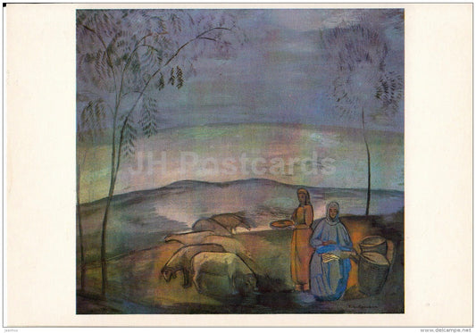painting by P. Kuznetsov - Evening in the Steppe , 1912 - Russian art - 1981 - Russia USSR - unused - JH Postcards