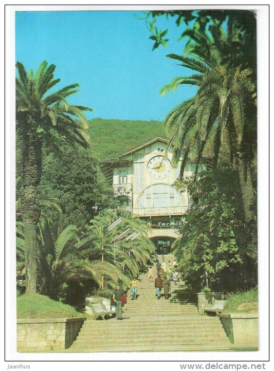 restaurant Garipsh - Gagra - Abkhazia - 1982 - Georgia USSR - unused - JH Postcards