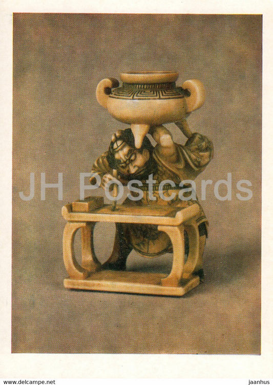 Netsuke by Master Dorakusai - Japanese poet Gosisa - ivory - Japanese art - 1987 - Russia UUSR - unused - JH Postcards