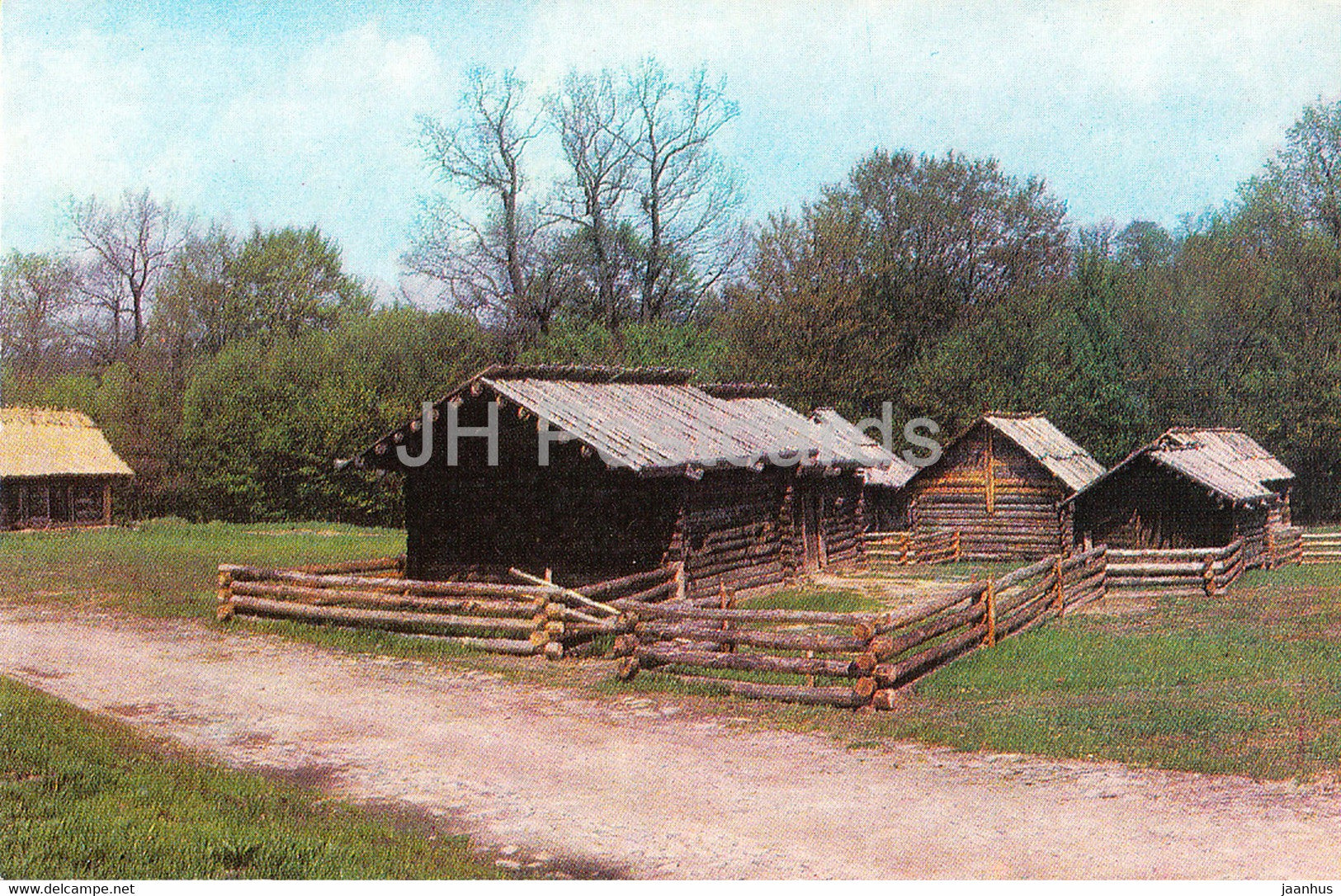 Museum of Ukrainian Folk Architecture and Life - manor courtyard of Rivne region - 1977 - Ukraine USSR - unused - JH Postcards