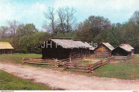 Museum of Ukrainian Folk Architecture and Life - manor courtyard of Rivne region - 1977 - Ukraine USSR - unused - JH Postcards