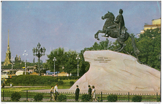 monument to Peter The Great - bronze horseman - Leningrad - St. Petersburg - 1970 - Russia USSR - unused - JH Postcards