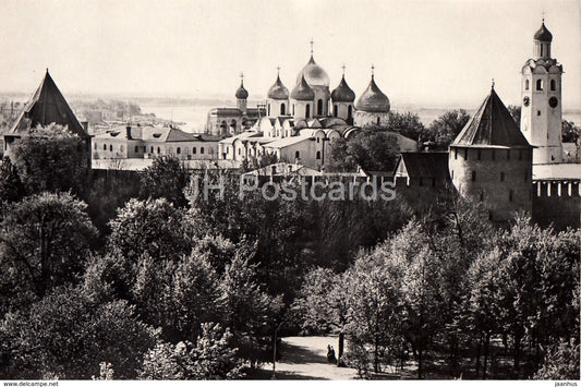 Novgorod - Kremlin view - 1972 - Russia USSR - unused - JH Postcards