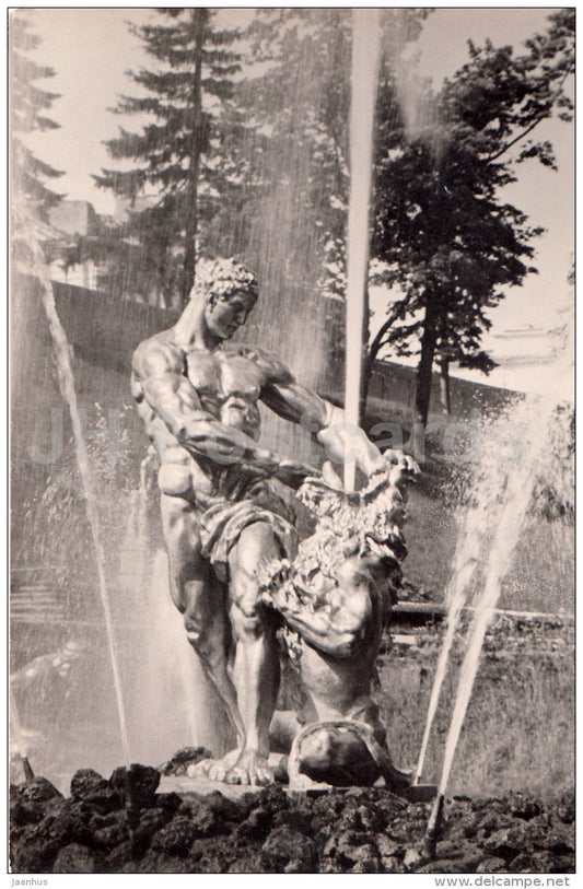 cascade Samson - fountains - Petrodvorets - 1967 - Russia USSR - unused - JH Postcards
