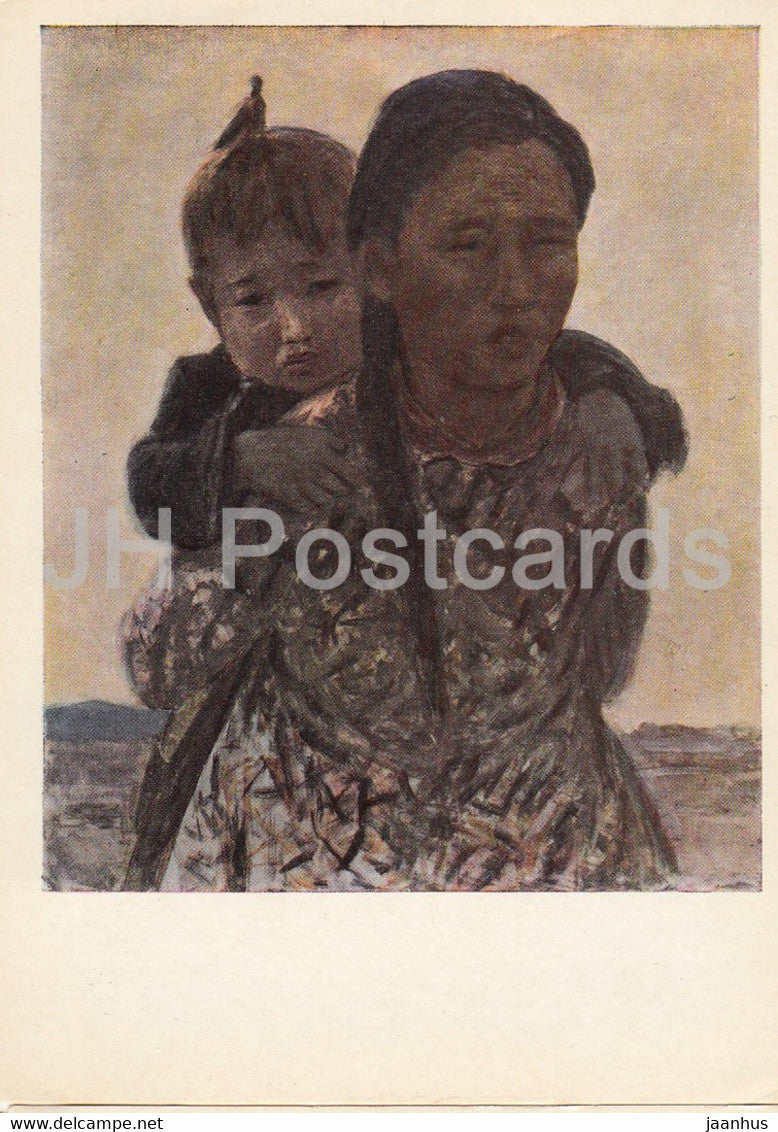 painting by A. Stroganov - Mother and Child - Mongolian art - 1966 - Russia USSR - unused - JH Postcards