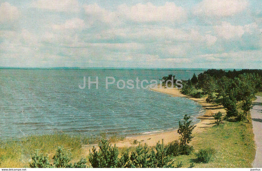Lenin Memorial Places - The Razliv Lake - 1971 - Russia USSR - unused - JH Postcards