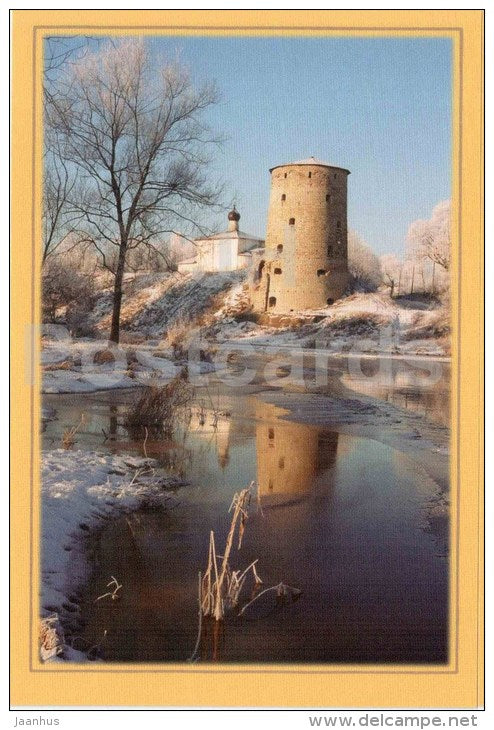 Gremyachaya tower - Pskov - 2000s - Russia - unused - JH Postcards