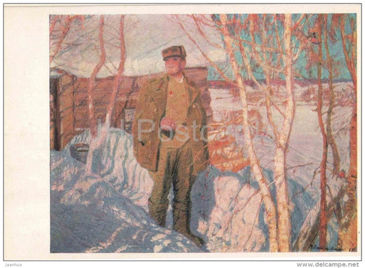 painting by V. Dmitrievsky - At Home , 1967 - soldier - russian art - unused - JH Postcards