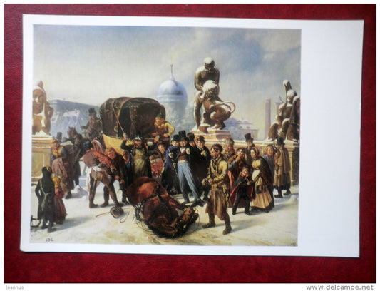 large format postcard - painting by August von Rentzell - Street Scene , 1841 - horse - carriage - german art - unused - JH Postcards