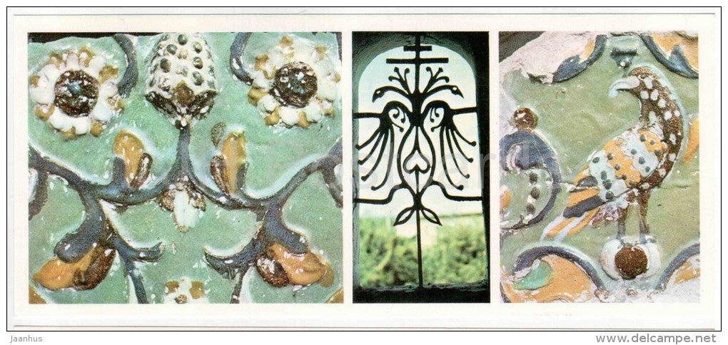 facade tiles - work of local blacksmiths - Veliky Ustyug - Russia USSR - 1977 - unused - JH Postcards