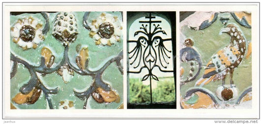 facade tiles - work of local blacksmiths - Veliky Ustyug - Russia USSR - 1977 - unused - JH Postcards