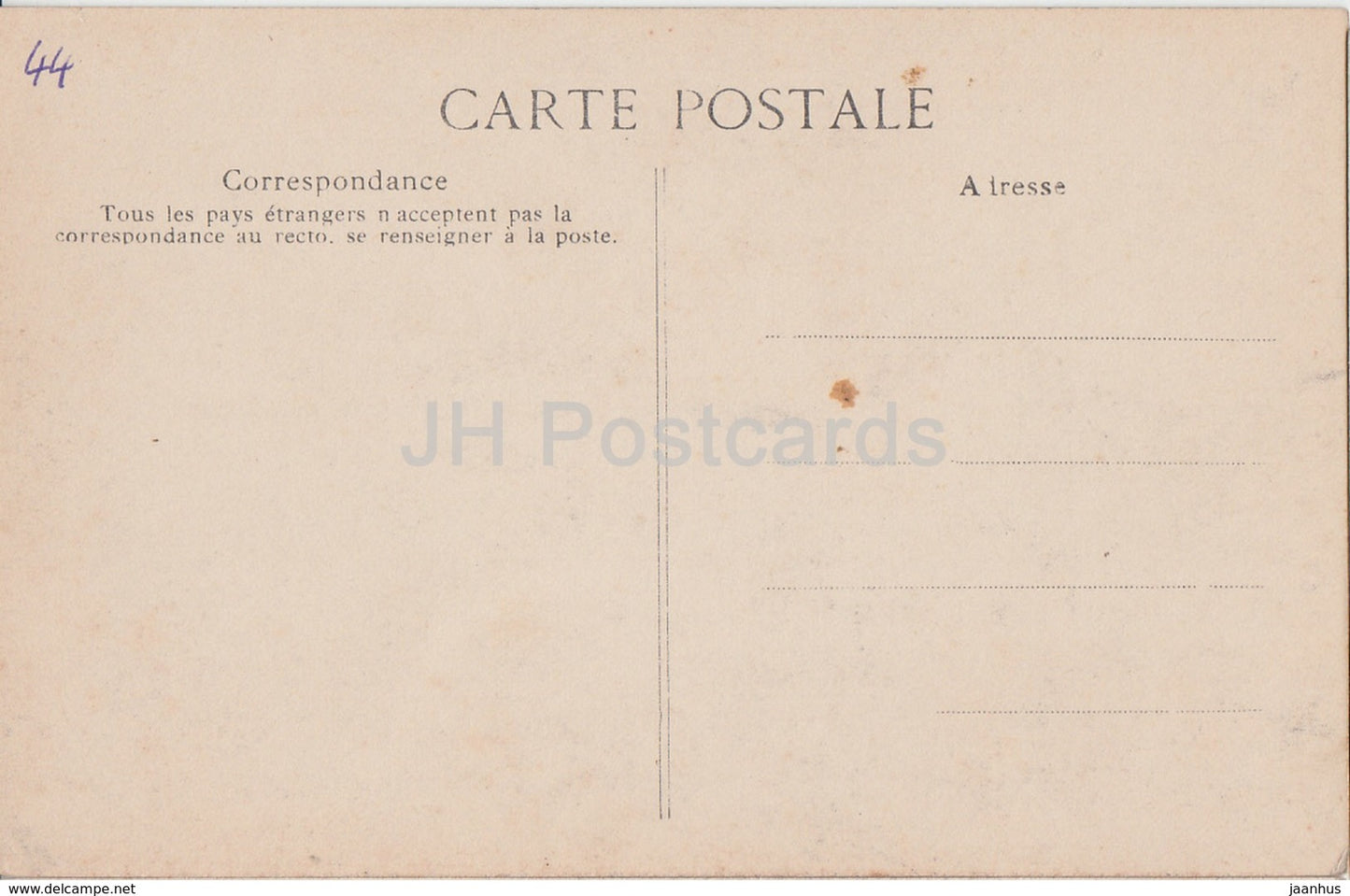 Ferce - Chateau de Vauloge - castle - 505 - old postcard - France - unused