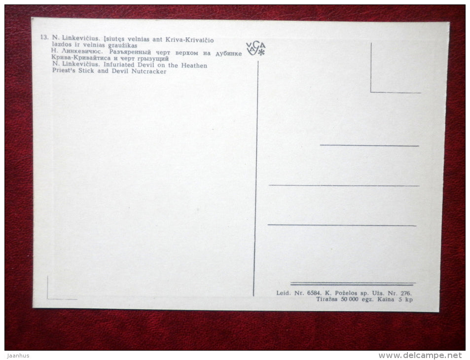 Priests Stick and the Nutcrackert by N. Linkevicius , Lithuania - Devils of the World - 1971 - Lithuania USSR - unused - JH Postcards