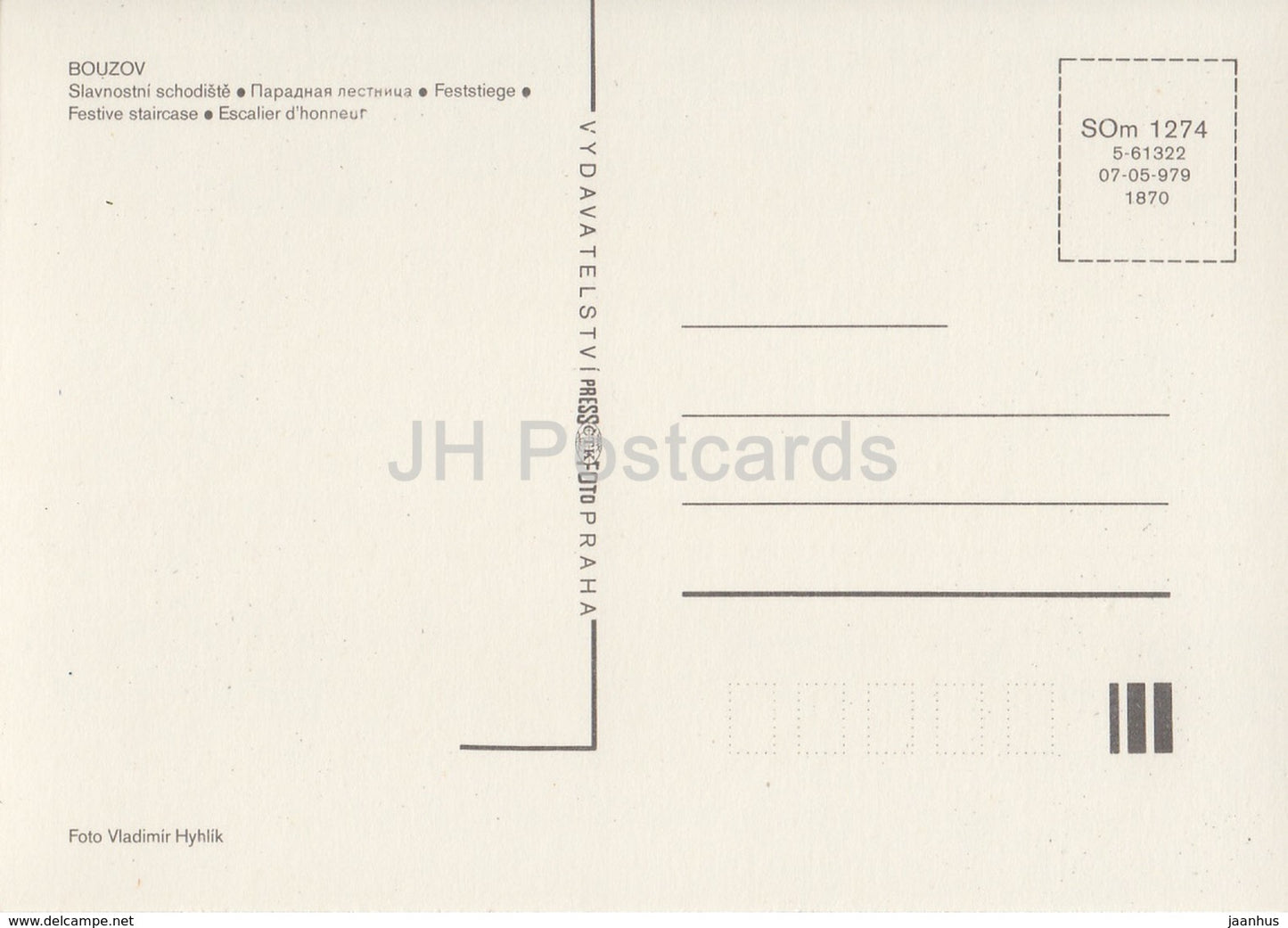 Bouzov - Festliche Treppe - Tschechoslowakei - Tschechische Republik - unbenutzt