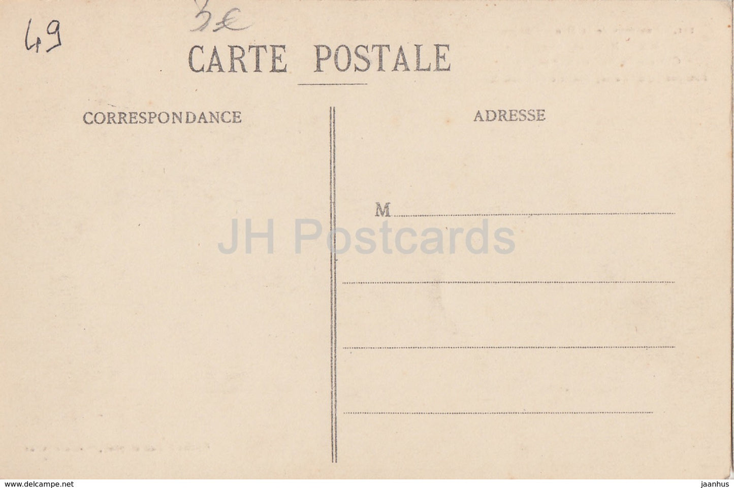 Environs de St Denis d'Anjou - Mire - Chateau de Veaux - 131 - castle - old postcard - France - unused