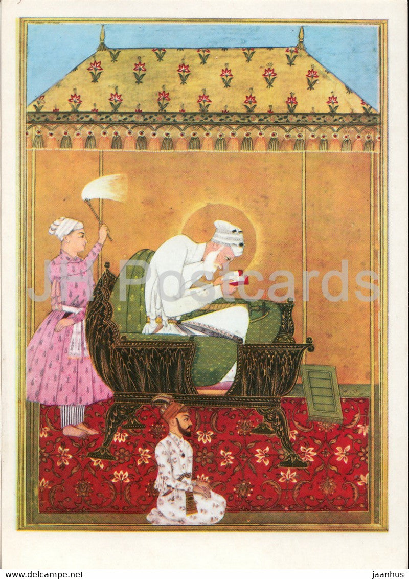 Indische Miniatur - Der greise Kaiser Aurangzeb im Koran lesend - 1532 - Indian art - Germany DDR - unused - JH Postcards