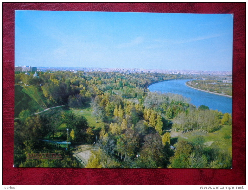 Lenin Hills - Moscow - 1980 - Russia USSR - used - JH Postcards