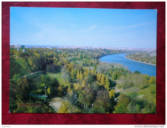 Lenin Hills - Moscow - 1980 - Russia USSR - used - JH Postcards
