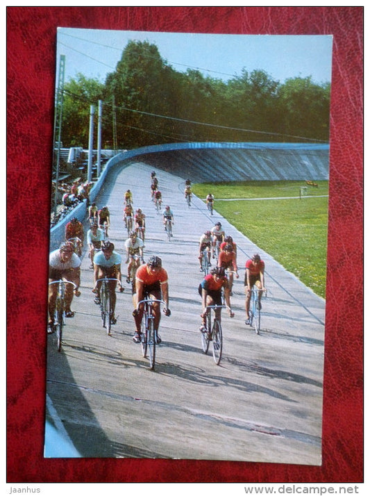 cycle track - bicycle - sport - cycling - Tula - 1978 - Russia USSR - unused - JH Postcards