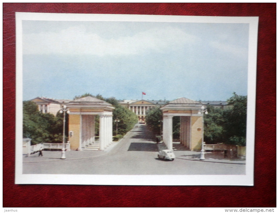 The Smolny - car Pobeda - St. Petersburg - Leningrad  - 1960 - Russia USSR - unused - JH Postcards