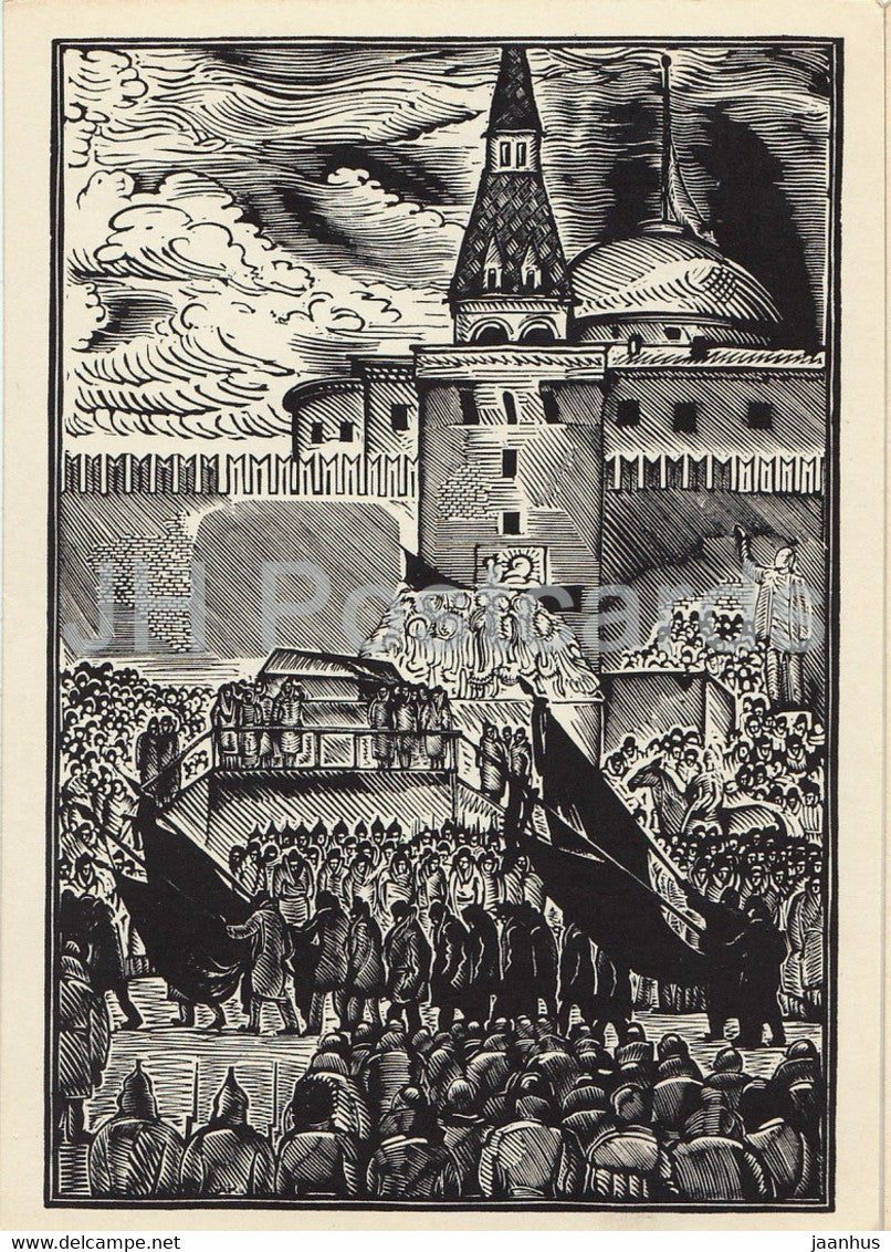 illustration by Kravchenko - In the Days of Tribulation . Lenin's funeral on Red Square - 1962 - Russia USSR - unused - JH Postcards