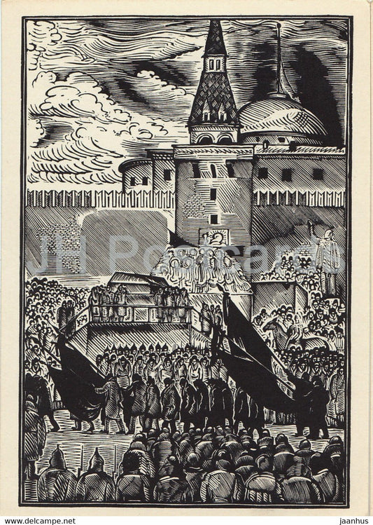 illustration by Kravchenko - In the Days of Tribulation . Lenin's funeral on Red Square - 1962 - Russia USSR - unused - JH Postcards